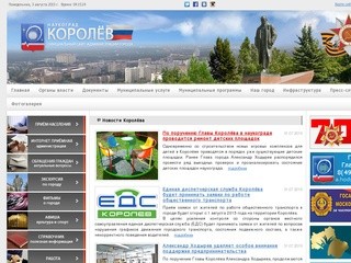 Korolev.ru