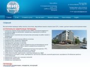 Мир Языков - Агентство переводов Екатеринбург, Бюро переводов Екатеринбург