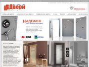 Московские двери