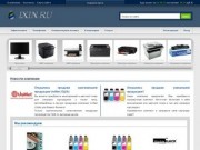 Ixin.ru | МФУ, принтеры, ксероксы, заправка и восстановление картриджей HP