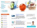WEBINCOM :: Разработка сайтов, создание сайтов в Санкт-Петербурге