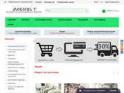 Интернет-магазин домашнего текстиля Мокошь-Т