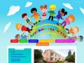 Центр развития ребенка — детский сад № 172 города Тюмени