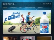 «Euphoria» - Рекламное фотоагентство и фотостудия в Екатеринбурге