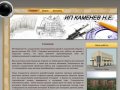 Проектирование зданий и сооружений в Курске - Проектирование коттеджей в Курске - ИП Каменев Н.Е.