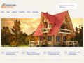 Вологодские дома — рубленные деревенные дома из северного леса
