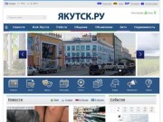 Yakutsk.ru