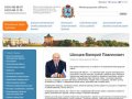 Туризм в Нижнем Новгороде и области / Нижегородская область
