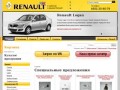 Татснаб - Запчасти Рено (Renault) - Интернет-магазин / Набережные Челны