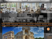 "InteriorDesign-Odessa" - Дизайн Интерьера в Одессе от лучших специалистов! (Украина, Одесская область, Одесса)