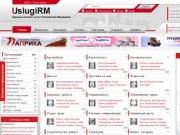 UslugiRM - Все услуги Республики Мордовия, комментарии, рейтинги, отзывы