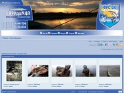 Рыбалка в Ставропольском крае. • Портал