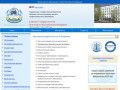 Официальный сайт ИНЭКА - Камская Госудаственная Инженерно-Экономическая Академия (город Набережные Челны)