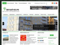 Сайт микрорайона «Светлый» г. Новосибирска  (Россия, Новосибирская область, г. Новосибирск)