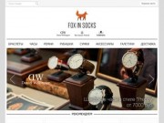 Fox in Socks: браслеты с якорем Kiel James Patrick, часы Daniel Wellington, доставка по России и Спб