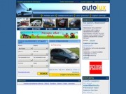 Продажа автомобилей в Беларуси - продажа авто, мотоциклов, грузовиков