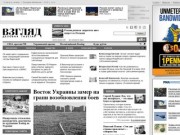 Vz.ru