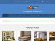 Интернет магазин мебели по низким ценам "Rusmebel-UFA.ru".