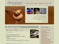 Юридические услуги  нижний новгород, услуги юриста, юридическая помощь