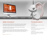"Белая мышь" Компьютерный магазин г. Пятигорск
