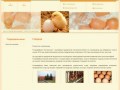 ЗАО "Птицефабрика Костромская" | Производство яиц, мясо птицы