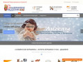 Керамика оптом. Наш сайт: unionceramic.biz (Россия, Нижегородская область, Нижний Новгород)