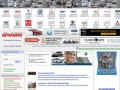 Rus74.ru - Челябинский АВТОРЫНОК: Продажа автомобилей в Челябинске
