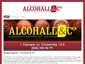 Alcohall &amp; Co