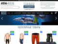 Интернет-магазин Arena - официальный сайт | Товары для плавания Arena в Москве и  регионах