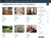 Недвижимость в Санкт-Петербурге | RealtyPiter.ru