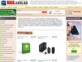 Интернет-магазин компьютерной техники MAG.com.ua - ноутбуки, компьютеры