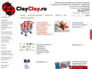 Clayclay.ru: Интернет-магазин полимерной глины, инструментов и фурнитуры