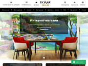 Фрески в Воронеже купить в интернет магазине в компании Ticiana Deluxe