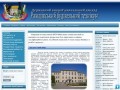 Сайт ржищевского строительного техникума