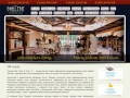 Клуб-отель Ривьера Анапа  - официальные цены, сайт об отеле ривьера анапа официального партнера