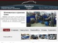 ПанАвтоСервис, автосервис, кузовной ремонт, покраска автомобилей в Муроме