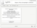 ApplEkb | iPhone в Екатеринбурге | iPhone 4s - 13.999 р.