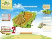 Земельные участки в Раменском районе | Земля под ИЖС | Продажа земельных участков под ИЖС