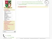Ижевская гимназия №83 | О гимназии № 83