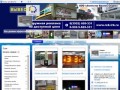 Сайт рекламного агентства по производству наружной рекламы (Россия, Иркутская область, Иркутск)