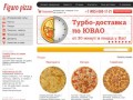 ФигароПицца - Бесплатная доставка пиццы и суши на дом и в офис по Москве