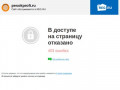 Продажа и доставка нерудных материалов, аренда строительной техники в Нижнем Новгороде