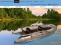 Лодки ПВХ в Санкт-Петербурге - интернет-магазин лодок