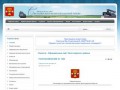 Новости - Официальный сайт Светлоярского района