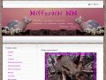 Niffertiti-nn.ru сайт нижегородского питомника канадских сфинксов