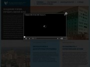 Фонд модернизации ЖКХ Оренбургской области
