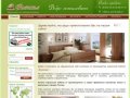 Волхова | Официальный сайт мебельной фабрики - купить корпусную модульную мебель от производителя