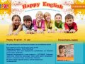 Английский для детей в городе Анапе. Клуб английского языка Happy English