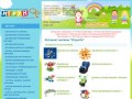 Интернет-магазин детских товаров и развивающих игрушек ИгрунОк