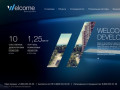 Welcome Development - Официальный сайт застройщика в Сочи